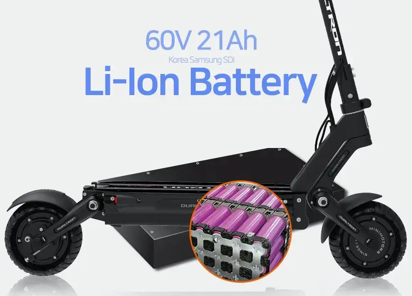 Dualtron Compact battery