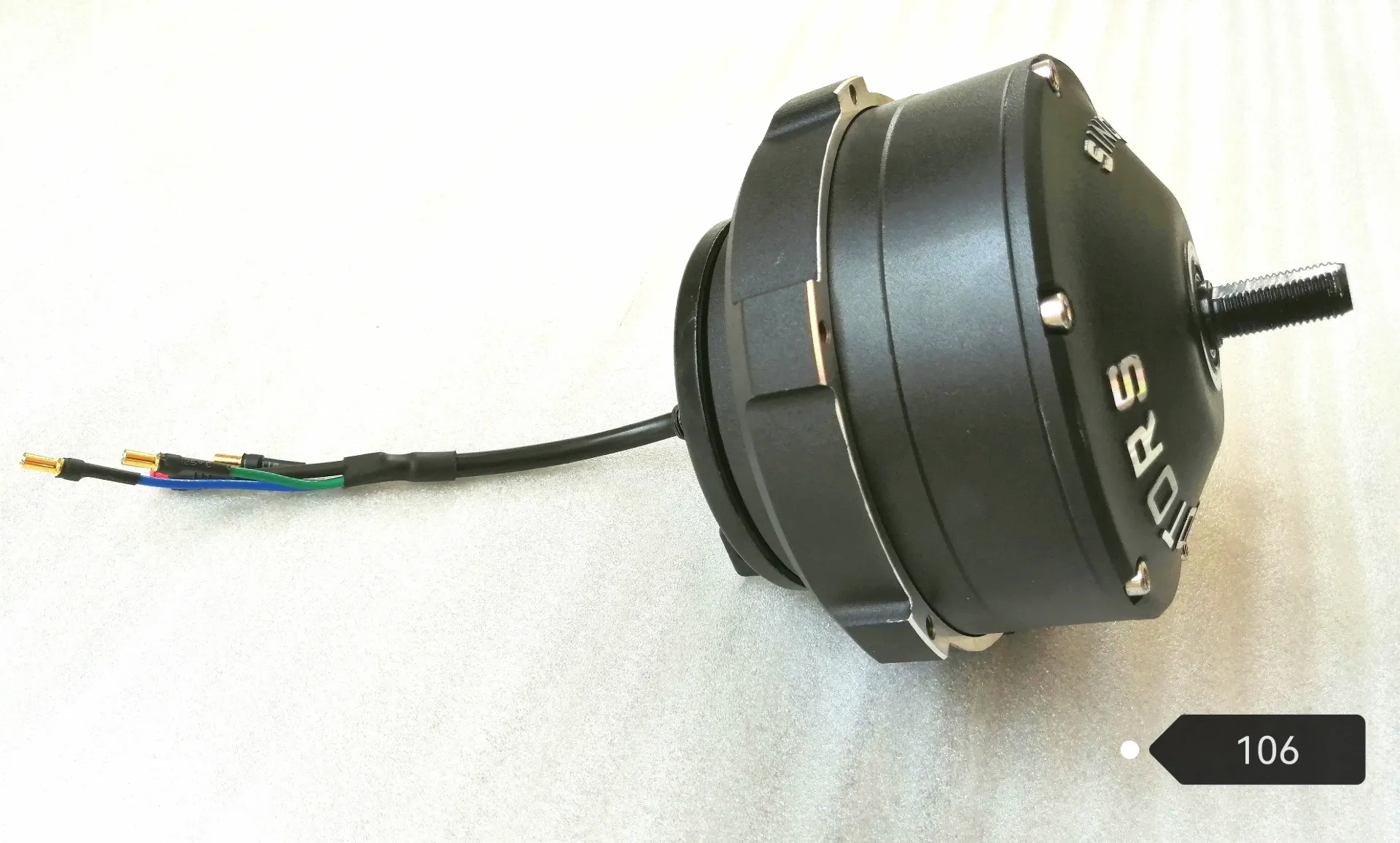 [02.205.00072] Motor til Dualtron Togo (36V)